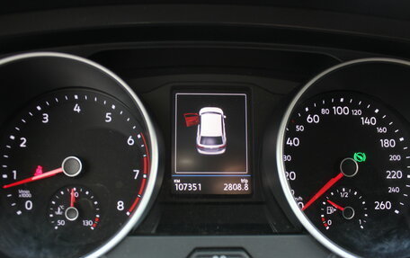 Volkswagen Tiguan II, 2020 год, 2 497 000 рублей, 20 фотография