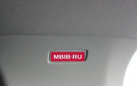 Volkswagen Tiguan II, 2020 год, 2 497 000 рублей, 18 фотография
