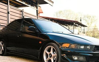 Mitsubishi Galant VIII, 1998 год, 600 000 рублей, 1 фотография