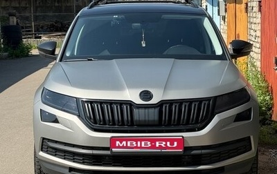 Skoda Kodiaq I, 2020 год, 3 300 000 рублей, 1 фотография