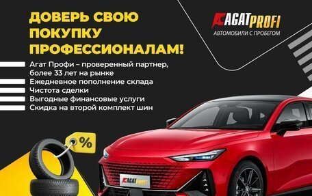 Renault Kaptur I рестайлинг, 2019 год, 1 495 000 рублей, 1 фотография