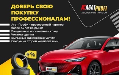 Renault Kaptur I рестайлинг, 2019 год, 1 495 000 рублей, 1 фотография