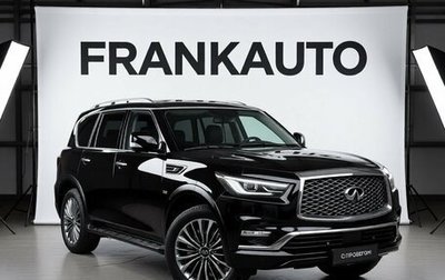 Infiniti QX80 I рестайлинг, 2019 год, 4 699 000 рублей, 1 фотография