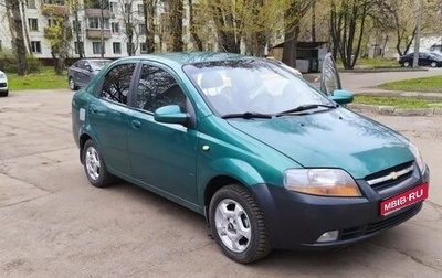 Chevrolet Aveo III, 2005 год, 350 000 рублей, 1 фотография