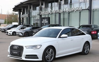 Audi A6, 2015 год, 1 640 000 рублей, 1 фотография