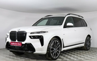 BMW X7, 2025 год, 16 900 000 рублей, 1 фотография
