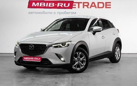 Mazda CX-3 I, 2015 год, 1 250 000 рублей, 1 фотография