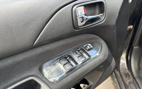 Mitsubishi Lancer IX, 2005 год, 245 000 рублей, 9 фотография