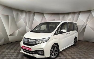 Honda Stepwgn IV, 2016 год, 1 959 000 рублей, 1 фотография