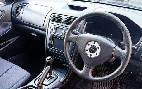 Mitsubishi Galant VIII, 1998 год, 600 000 рублей, 8 фотография