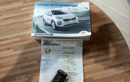 KIA Sportage IV рестайлинг, 2016 год, 1 590 000 рублей, 12 фотография