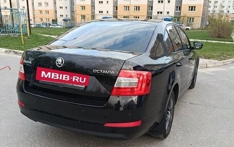 Skoda Octavia, 2015 год, 1 375 000 рублей, 4 фотография
