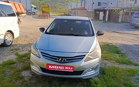 Hyundai Solaris II рестайлинг, 2014 год, 650 000 рублей, 2 фотография