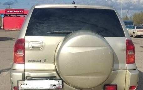 Toyota RAV4, 2002 год, 600 000 рублей, 2 фотография