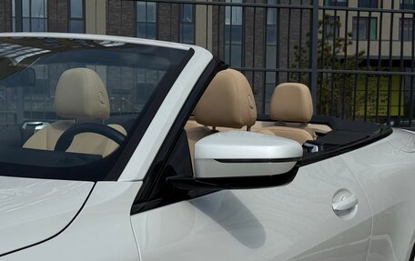 BMW 4 серия, 2023 год, 4 290 000 рублей, 13 фотография