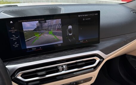 BMW 4 серия, 2023 год, 4 290 000 рублей, 19 фотография