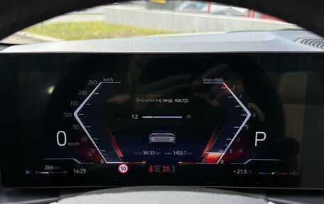 BMW 4 серия, 2023 год, 4 290 000 рублей, 22 фотография