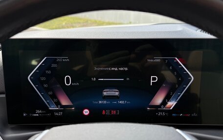 BMW 4 серия, 2023 год, 4 290 000 рублей, 21 фотография