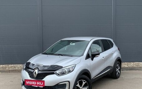 Renault Kaptur I рестайлинг, 2019 год, 1 495 000 рублей, 5 фотография