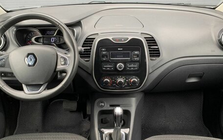 Renault Kaptur I рестайлинг, 2019 год, 1 495 000 рублей, 20 фотография