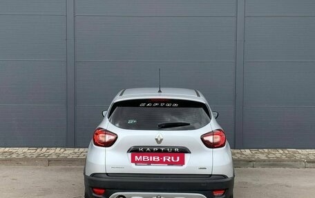 Renault Kaptur I рестайлинг, 2019 год, 1 495 000 рублей, 13 фотография