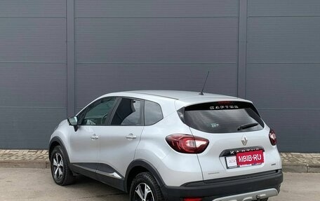 Renault Kaptur I рестайлинг, 2019 год, 1 495 000 рублей, 17 фотография