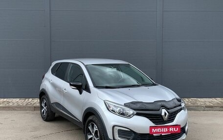 Renault Kaptur I рестайлинг, 2019 год, 1 495 000 рублей, 9 фотография