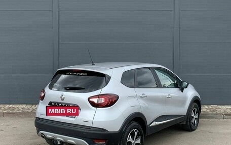 Renault Kaptur I рестайлинг, 2019 год, 1 495 000 рублей, 11 фотография
