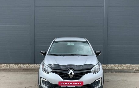 Renault Kaptur I рестайлинг, 2019 год, 1 495 000 рублей, 8 фотография