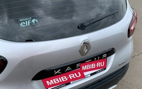 Renault Kaptur I рестайлинг, 2019 год, 1 495 000 рублей, 12 фотография