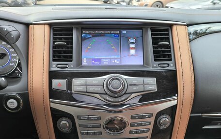 Infiniti QX80 I рестайлинг, 2019 год, 4 699 000 рублей, 13 фотография