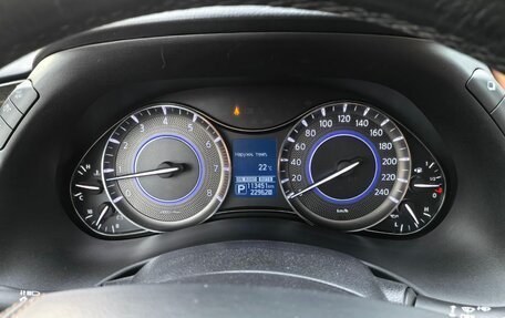 Infiniti QX80 I рестайлинг, 2019 год, 4 699 000 рублей, 14 фотография