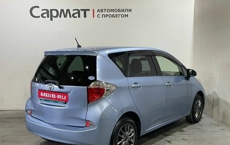 Toyota Ractis II, 2013 год, 800 000 рублей, 9 фотография