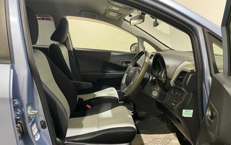 Toyota Ractis II, 2013 год, 800 000 рублей, 15 фотография