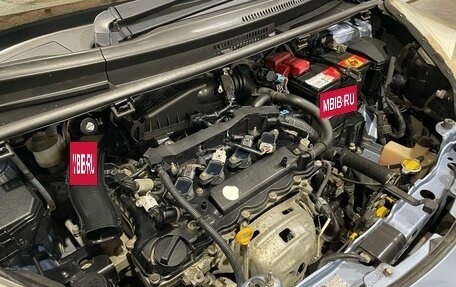 Toyota Ractis II, 2013 год, 800 000 рублей, 37 фотография