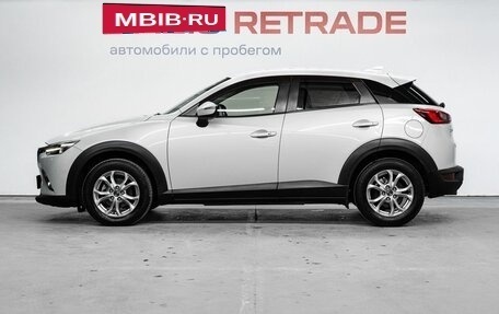 Mazda CX-3 I, 2015 год, 1 250 000 рублей, 9 фотография