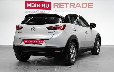 Mazda CX-3 I, 2015 год, 1 250 000 рублей, 6 фотография