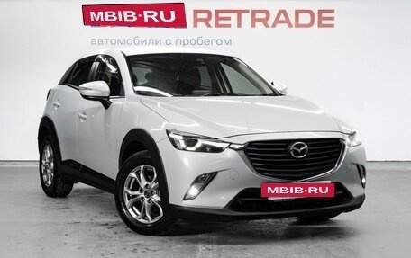 Mazda CX-3 I, 2015 год, 1 250 000 рублей, 4 фотография