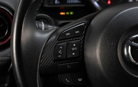 Mazda CX-3 I, 2015 год, 1 250 000 рублей, 20 фотография