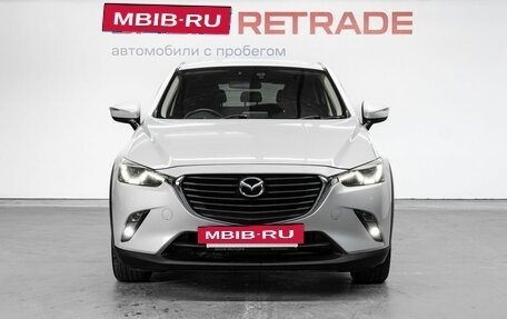 Mazda CX-3 I, 2015 год, 1 250 000 рублей, 3 фотография