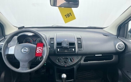 Nissan Note II рестайлинг, 2011 год, 730 000 рублей, 15 фотография