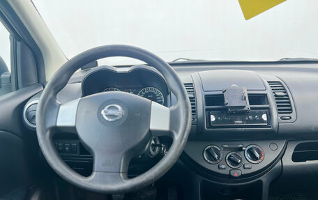 Nissan Note II рестайлинг, 2011 год, 730 000 рублей, 16 фотография