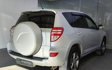 Toyota RAV4, 2012 год, 1 749 000 рублей, 6 фотография