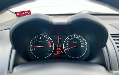 Nissan Note II рестайлинг, 2011 год, 730 000 рублей, 17 фотография
