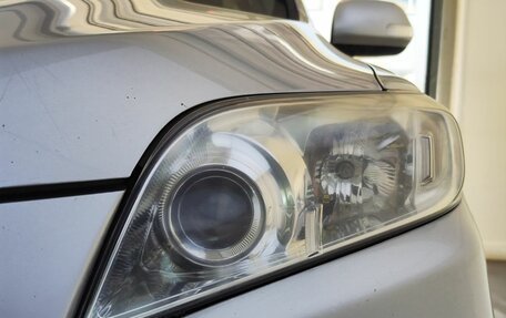 Toyota RAV4, 2012 год, 1 749 000 рублей, 21 фотография
