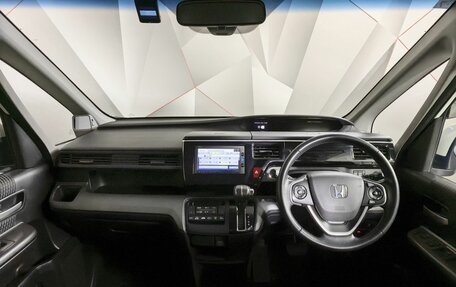 Honda Stepwgn IV, 2016 год, 1 959 000 рублей, 13 фотография
