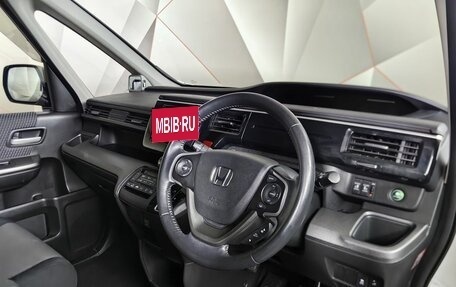 Honda Stepwgn IV, 2016 год, 1 959 000 рублей, 12 фотография