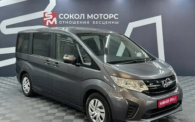 Honda Stepwgn IV, 2018 год, 2 189 900 рублей, 1 фотография