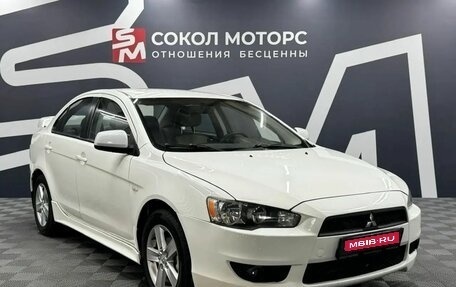 Mitsubishi Lancer IX, 2007 год, 679 900 рублей, 1 фотография