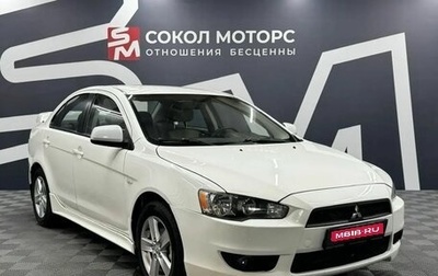 Mitsubishi Lancer IX, 2007 год, 679 900 рублей, 1 фотография